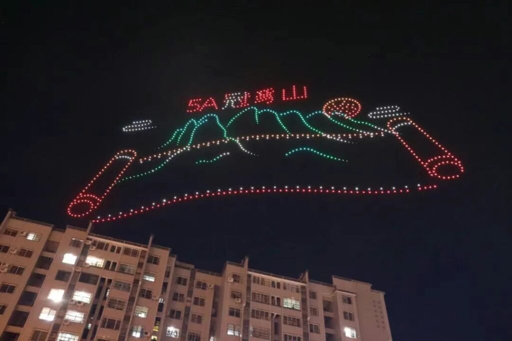 messageImage_1754631906778