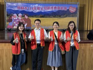 旺旺友聯彰化分公司團隊熱情參與活動