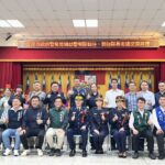 臺南市政府警察局婦幼警察隊卸任、新任隊長布達交接典禮