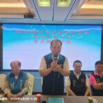 〈重視客家文化〉邀請多位重量級貴賓出席會議　KMT桃園市客家事務委員會第四屆第二次委員及顧問