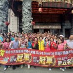 五股之光榮耀國際！成州國小手球隊斬獲西班牙雙冠