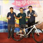 再生家具開學季特賣會今登場　千件好物掀尋寶潮