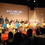 8月29日板橋夏日嘉年華登場　快來感受日本觀光物產及祭典文化！