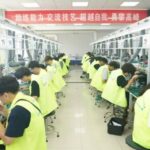 第十九屆魯台職業教育交流與合作大會在濰坊啟幕