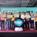 科技導入工地減災　職災預防及重建中心首度於嘉義舉辦智慧工地觀摩會