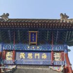 彭立、天津獻唱「福祐蒼生大甲媽」　兩岸媽祖文化交流共譜新情緣