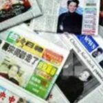 社論/陸配使用「台媒台灣人」引發爭議　身分認同與媒體自由成焦點