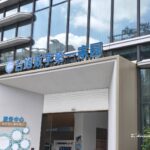 走進思明政務服務中心 探訪台胞數字第一家園服務中心
