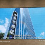 走近海絲法務區 探訪涉台公共法律服務中心護航台商台企發展
