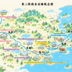 攜手相融同築夢 兩岸融合發展示範區媒體聯合採訪第二階段啟動