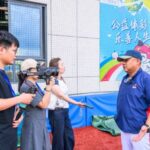 走進連城閩台棒壘球融合發展基地 以棒球為媒架起龍台交流連心橋（圖/彭可可翻拍）