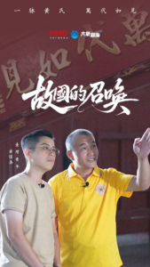 黄3